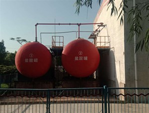 山西工業(yè)級鹽酸有哪些常見用途？鑫順源為您分析