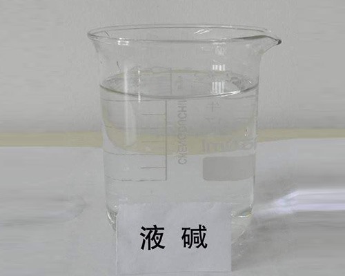山西鑫順源公司：次氯酸鈉消毒劑有哪些其他應(yīng)用及工藝？