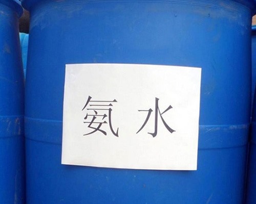 鑫順源化工為您解答，山西精制鹽酸和工業(yè)鹽酸的區(qū)別是什么？