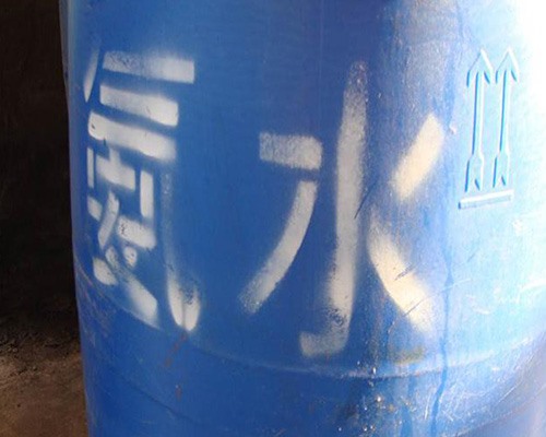 鑫順源 解讀太原精制鹽酸的特點(diǎn)和優(yōu)點(diǎn)？