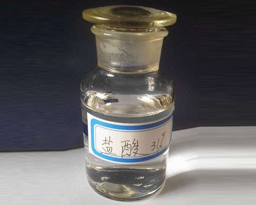 鑫順源化工告訴您硫酸的傷害有哪些？有哪些應(yīng)急措施？