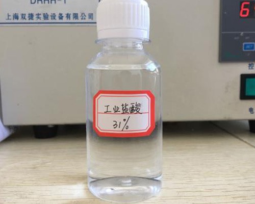 鑫順源給您講講，山西液堿在污水處理中發(fā)揮了哪些功效？