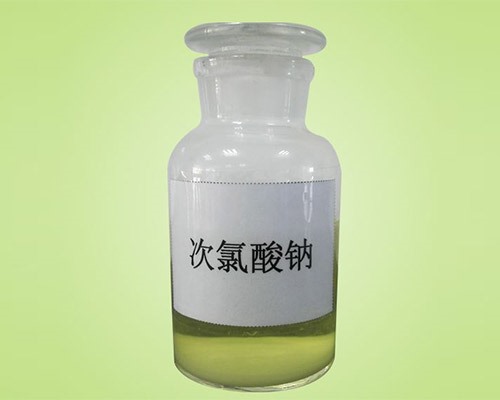 山西鑫順源公司提醒太原工業(yè)硫酸和試劑硫酸的區(qū)別？